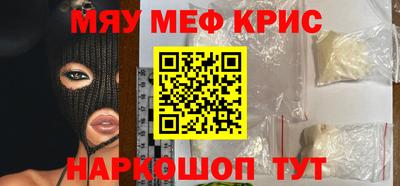 тгк Конаково