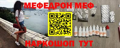 дживик Коммунар