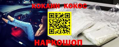 дживик Коммунар
