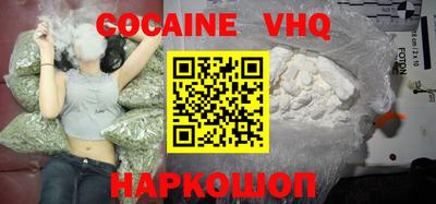 тгк Конаково