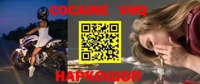тгк Конаково