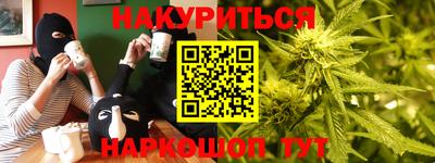 тгк Конаково