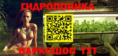 дживик Коммунар