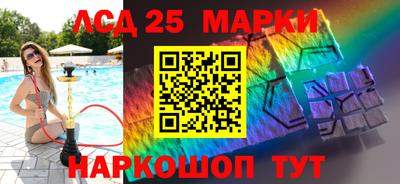 тгк Конаково