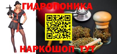 дживик Коммунар