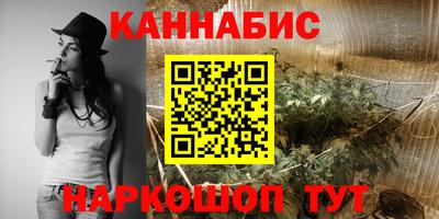 тгк Конаково