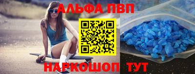 дживик Коммунар