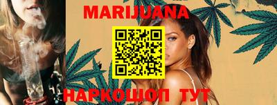 тгк Конаково