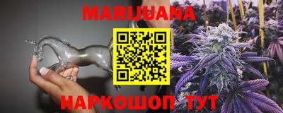 тгк Конаково