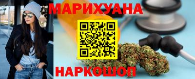 тгк Конаково