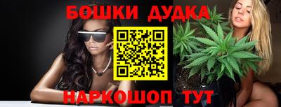 дживик Коммунар