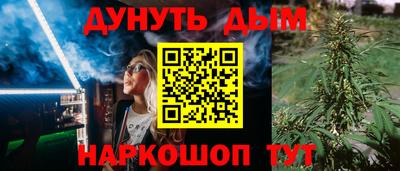 тгк Конаково