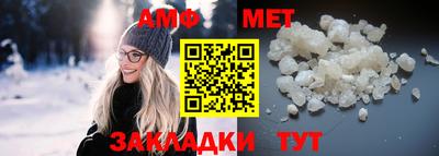 дживик Коммунар