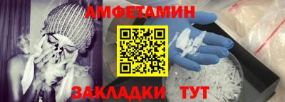 дживик Коммунар