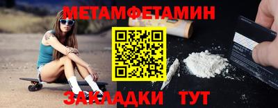 тгк Конаково