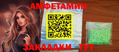 тгк Конаково