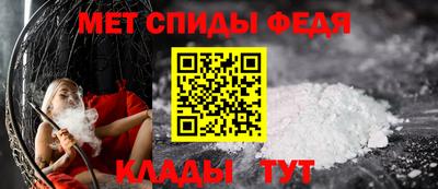 тгк Конаково