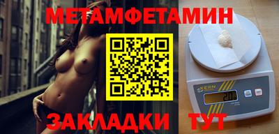 дживик Коммунар