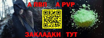 тгк Конаково