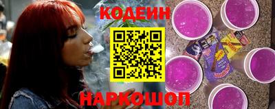 дживик Коммунар