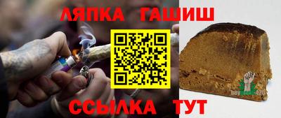 тгк Конаково