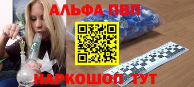 тгк Конаково