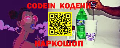 тгк Конаково