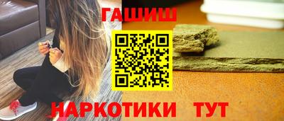 дживик Коммунар